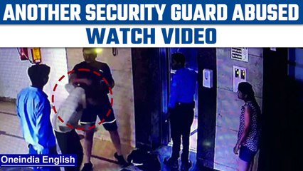 Gurugram: Man rescued from lift beats up security guard and liftman, arrested | Oneindia news *News