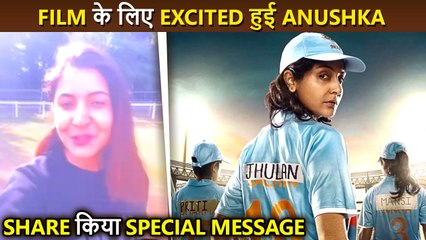 Mommy Anushka Sharma Excited For Chakda Xpress, Shares Special Message For Fans