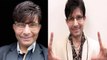 KRK aka Kamaal Rashid Khan Arrest, 2020 के Controversial Tweets की वजह से पहुंचे Jail! *Bollywood