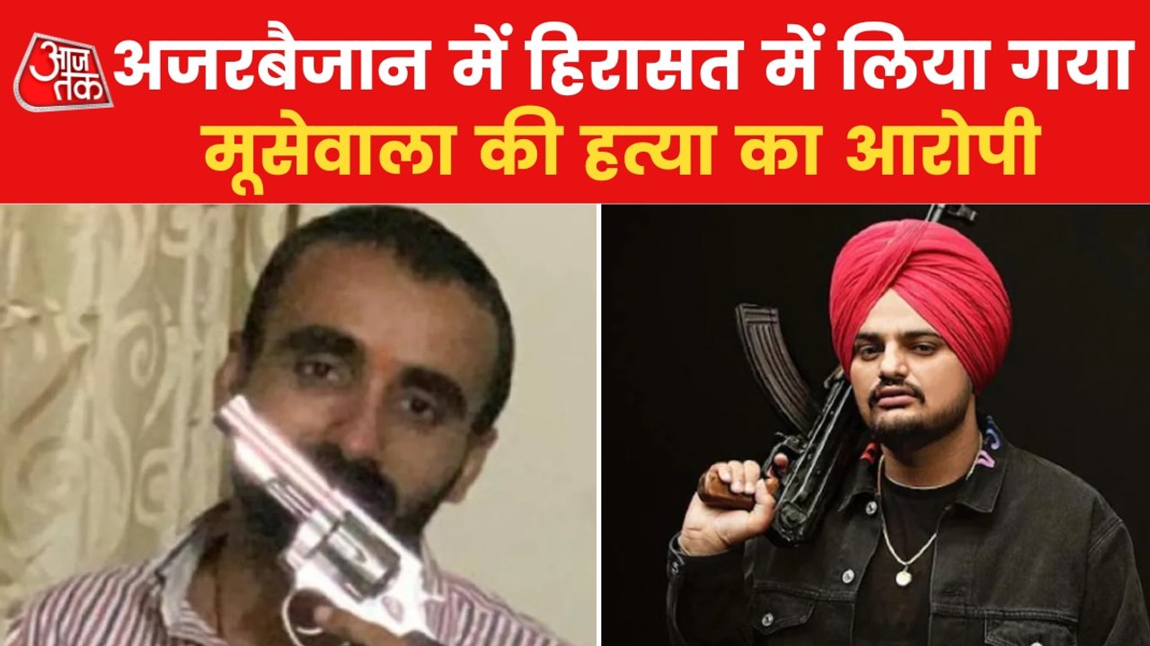 Moosewala Murder: Sachin Bishnoi detained in Azerbaijan