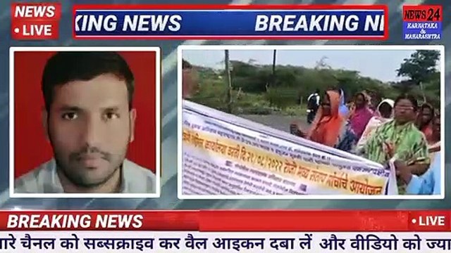 #देवणी तहसील कार्यालयावर निराधार लोकांचा भव्य धड़क मोर्चा#deoni#deoninews#basavakalyan#निलंगा