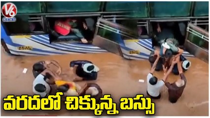 Download Video: National Rains :Traffic Jam at Bangalore And Mysore Highway | Kerala Rains | Uttarakhand Rains