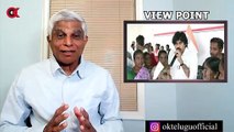 పవన్ వల్లే రౌడీ పాలన అంతం అవుతుంది || Pawan Kalyan || CM Jagan || AP Politics || Ok Telugu