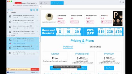 Lesson 2: User interface