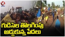 Clashes Between Police And Farmers Over Huts Removed Issue | Bollikunta | V6 News