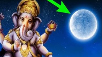 Ganesh Chaturthi 2022 :गणेश चतुर्थी पर चांद क्यों नहीं देखते?चौकाने वाली वजह । Boldsky*Religious