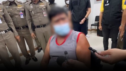 เด็กพวกนี้มันเหลือขอ  ตาทวดเปิดใจลั่นไก 2 นัด ใส่เหลนดับ(มีคลิป)