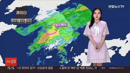 [날씨] 내일까지 전국 비…강원·충북·경북 최대 100㎜↑