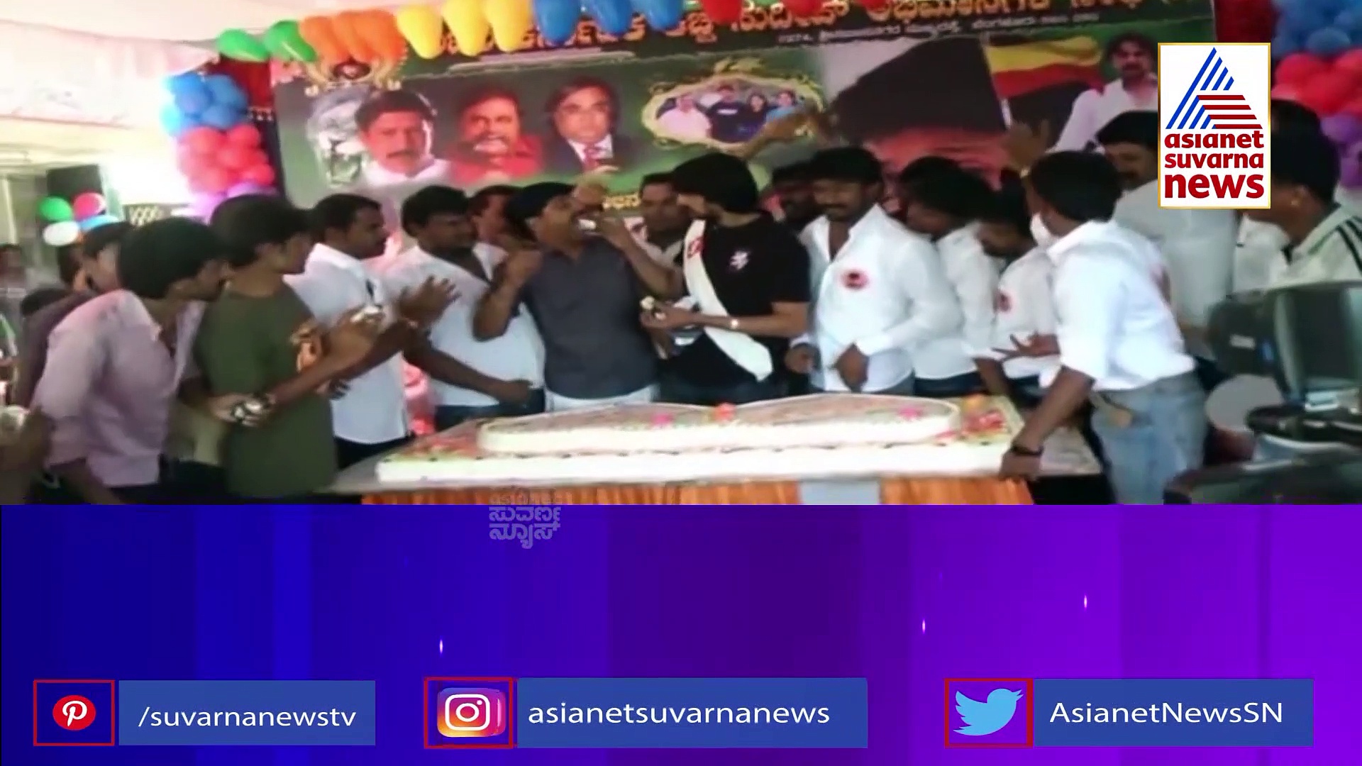  ಕಿಚ್ಚನ ಹಬ್ಬಕ್ಕೆ ಸಿದ್ದರಾದ್ರು ಅಭಿಮಾನಿಗಳು: ಸೆಪ್ಟೆಂಬರ್ 2ರಂದು ಸುದೀಪ್ ಫ್ಯಾನ್ಸ್ ದರ್ಬಾರ್!