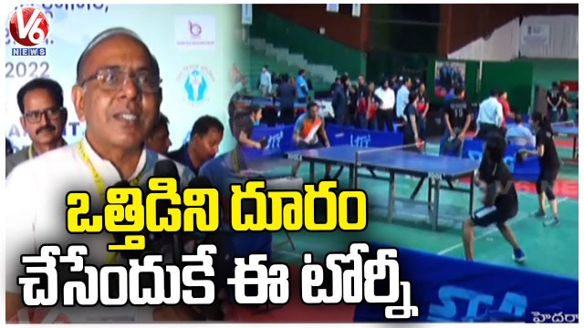 Inter CPSU Table Tennis Tournament At LB Indoor Stadium | Hyderabad | V6 News