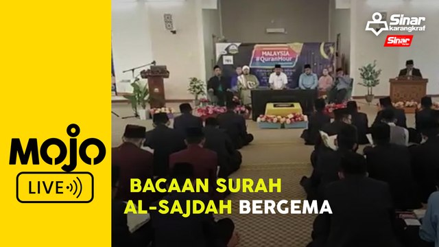 Malaysia #QuranHour: Surah Al-Sajdah bergema di Masjid Maahad Tahfiz Pahang