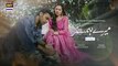 Farhan Saeed & Hania Aamir BEST Moment -