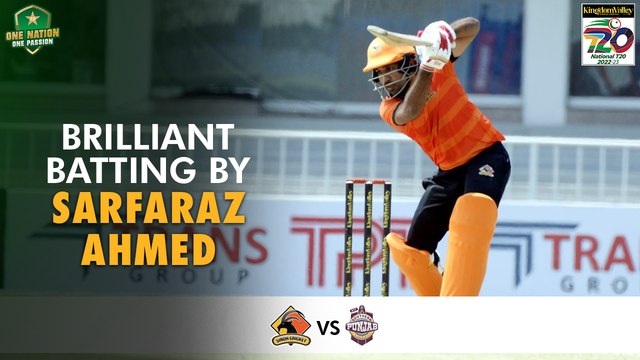 Brilliant Batting By Sarfaraz Ahmed | Sindh vs Southern Punjab | Match 1 | National T20 Cup 2022 | PCB | MS2T