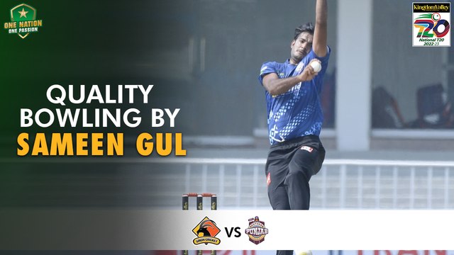 Quality Bowling By Sameen Gul | Sindh vs Southern Punjab | Match 1 | National T20 Cup 2022 | PCB | MS2T