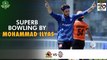 Superb Bowling By Mohammad Ilyas | Sindh vs Southern Punjab | Match 1 | National T20 Cup 2022 | PCB | MS2T