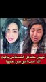 مشاعل القحطاني تنهار بالبكاء بسبب والدتها