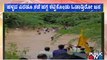 Heavy Rain In Kalaburagi; Hangaraga Villagers Cross A Stream With The Help Of Rope | Public TV