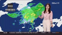 [날씨] 내일까지 전국 비…일부 동쪽 100mm 폭우