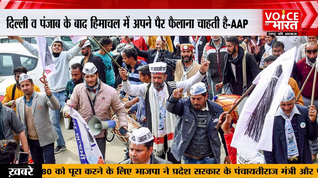 केजरीवाल की तीसरी बड़ी गारंटी