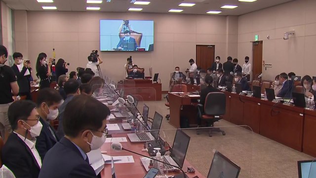 외통위, 美 '한국산 전기차 지원 제외' 우려 결의안 채택 / YTN