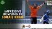 Impressive Bowling By Sohail Khan | Sindh vs Southern Punjab | Match 1 | National T20 Cup 2022 | PCB | MS2T