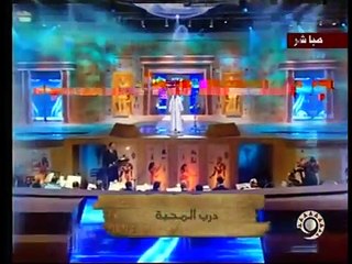 كلمات أغنية وينك يا درب المحبة