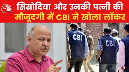 Nonstop: Nothing found in the locker of Manish Sisodia!