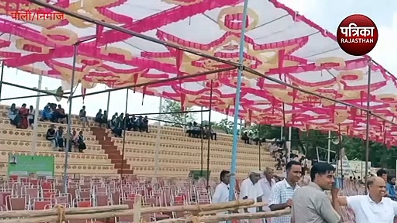 VIDEO : CM गहलोत कल आएंगे निमाज, अ​धिकारियों ने...