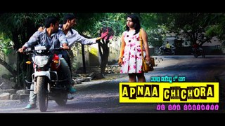 APNAA CHICHORA  ye sab chuthiya  Short Film | Silly Tube