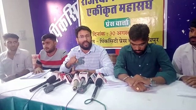 सरकार पर वादाखिलाफी का आरोप , बेरोजगार युवा 2 अक्टूबर को 150 किलोमीटर निकालेंगे पैदल दांडी यात्रा