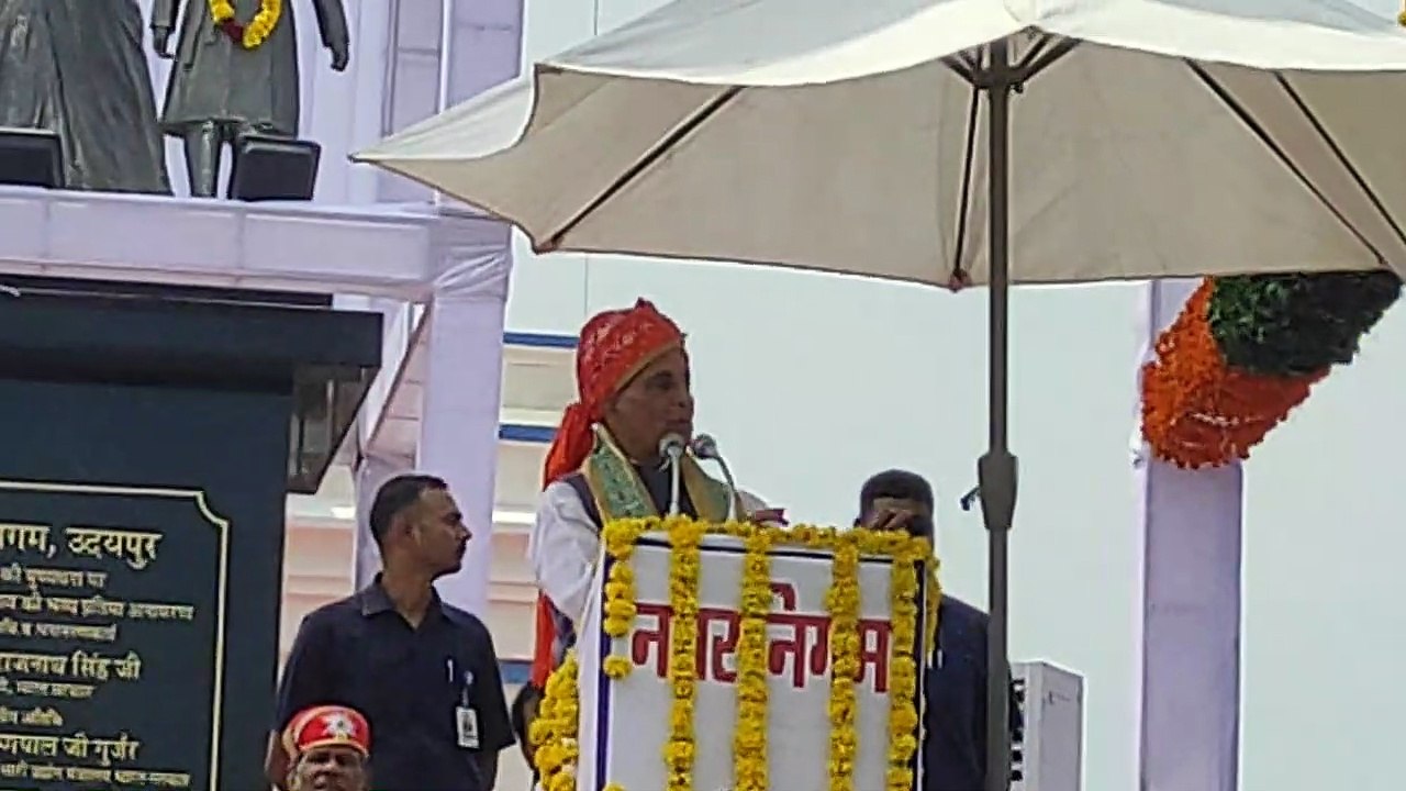 Video....अगर पन्नाधाय ना होती तो इतिहास कुछ और...