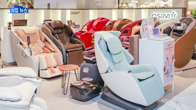 [기업] 현대百 스마트기기 추석 선물 인기...웨어러블 48%↑ / YTN