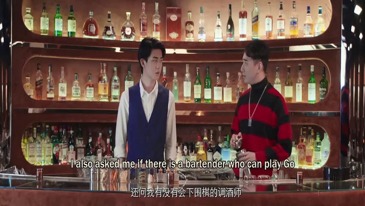 我的恋人有点迷 My Lover Is a Mystery - English SUB - E5