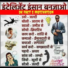 How to become a millionaire? कैसे करोड़पति बने?