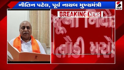 મારા જૂના નિવેદનોને AAP તોડી મરોડીને રજૂ કરે છે