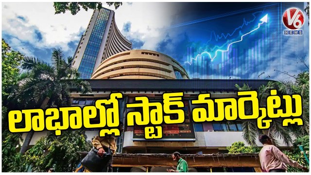 Stock Markets In Profits, Sensex With 1100 Points & Nifty 300 Points | V6 News