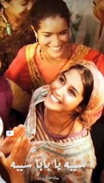 سيبه يا بابا سيبه يجيب اللي يجيبه - فاطمة عيد