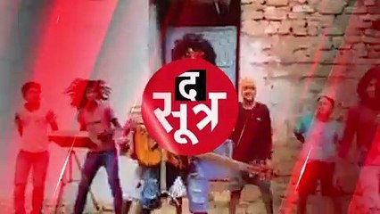 सोशल मीडिया पर वायरल, यह फनी वीडियो आपको जरूर देखना चाहिए