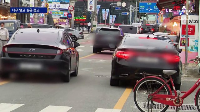 부산 ‘BTS 콘서트’ 10만 명 몰릴텐데…너무 멀고 길은 좁고