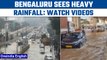 Bengaluru rains: Schools and colleges remain shut today amid incessant rainfall | Oneindia News*News