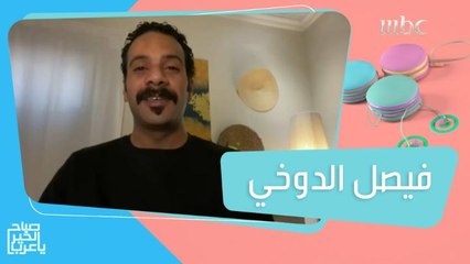 مسلسلات جديدة مليئة بالغموض والتشويق على #ShahidVIP