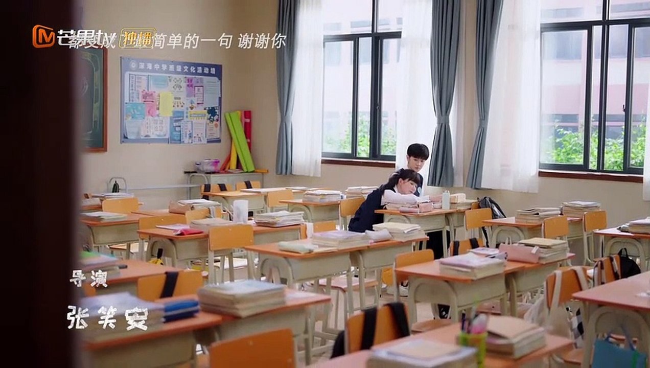 Our Secrets Ep 6 Eng Sub