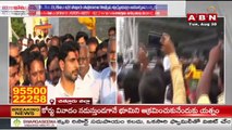 Nara Lokesh _ జగన్ రెడ్డి గాడు ఒక పిరికి ఫ్యాక్షనిస్ట్ ! _ ABN Telugu