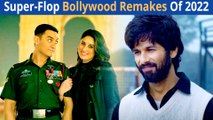 5 Bollywood Remakes Of 2022 Which Miserably Failed To Impress Us