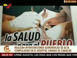 Hospital José María Vargas de Caracas realiza intervenciones quirúrgicas de alta complejidad