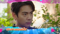 ตัวอย่าง สาวน้อยร้อยไมค์ EP.3 | 31 ส.ค.65 | Ch7HD