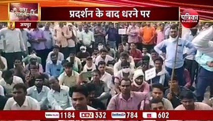 डीएलबी कार्यालय पर सफाई कर्मचारी और पुलिसकर्मी भिड़े, हंगामा मचा