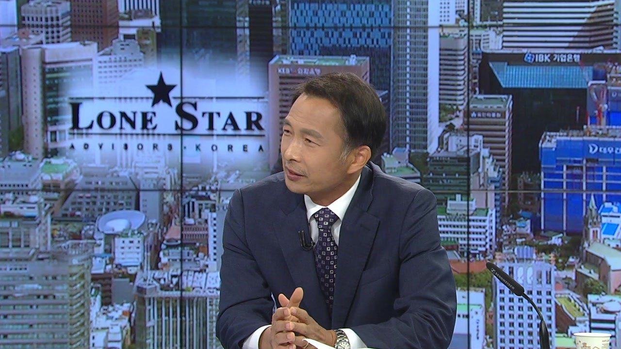 송기호 "론스타 분쟁, 6조 아닌 8천억 원짜리 소송" / YTN