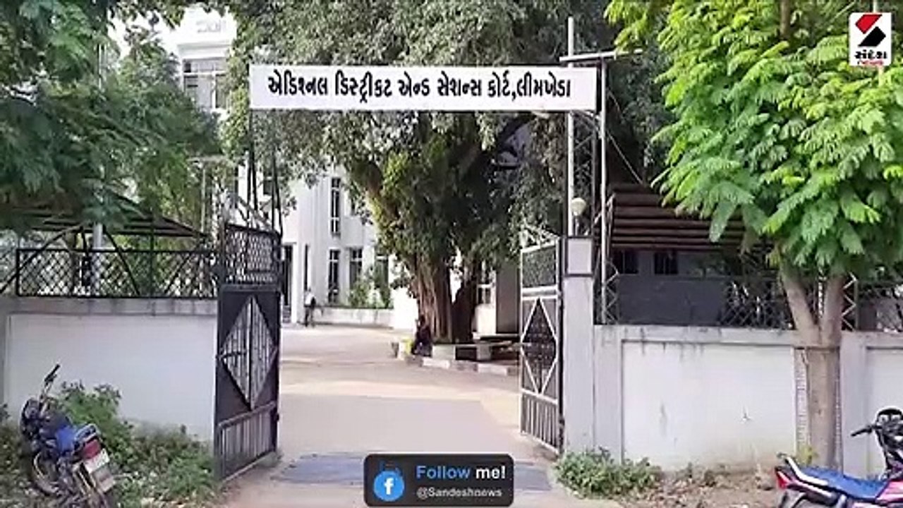દાહોદમાં અઢી વર્ષની બાળકી ઉપર દુષ્કર્મ આચરનાર આ...