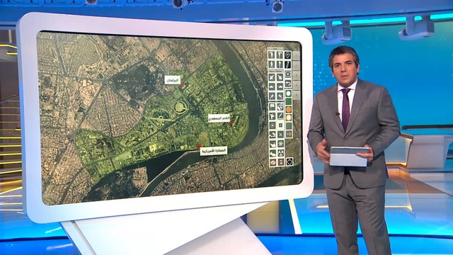 عبر الخريطة التفاعلية.. التطورات الميدانية التي شهدتها المنطقة الخضراء ببغداد